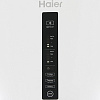 Холодильник с нижней морозильной камерой Haier C2F536CWMV